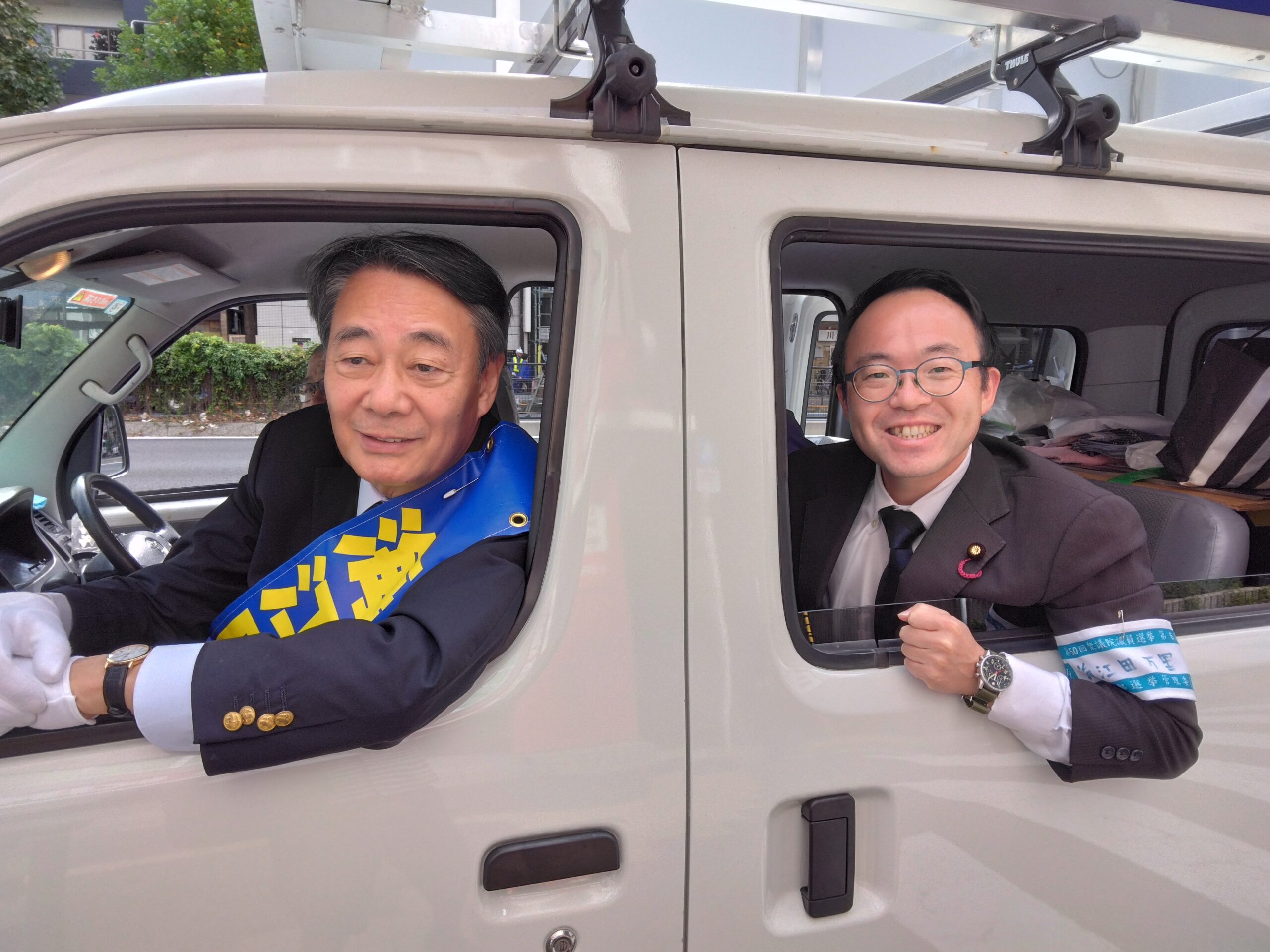 小沼巧参議院議員の応援