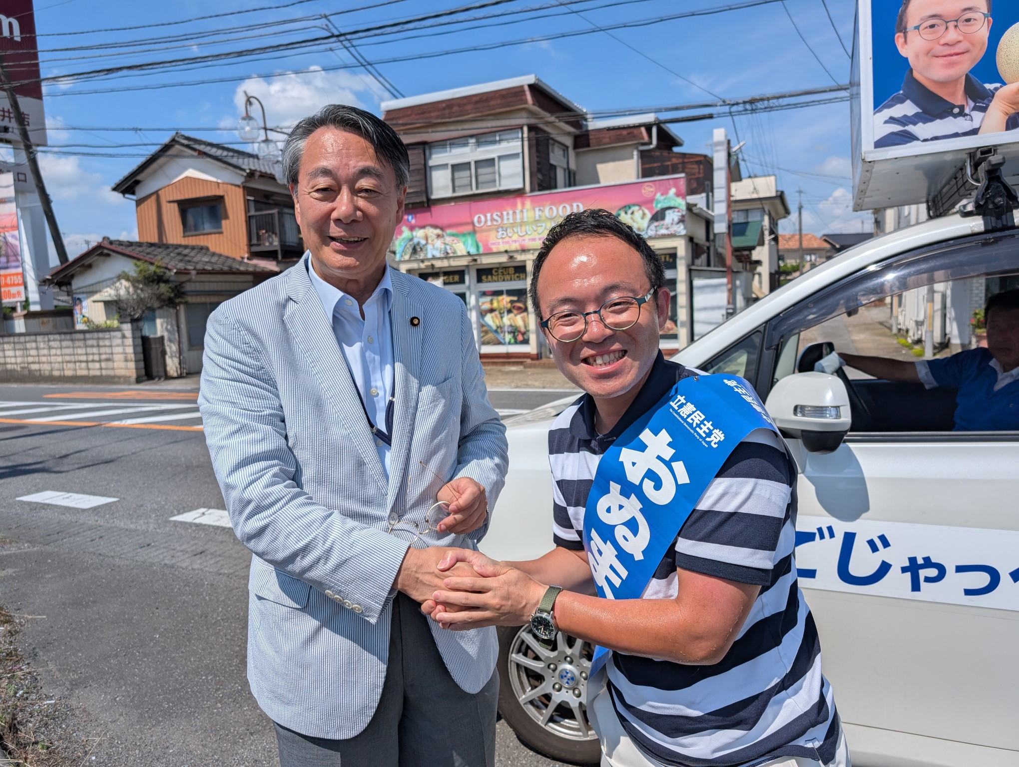 小沼たくみ候補